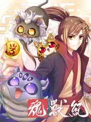 脱口秀夜现场语言综艺海报
