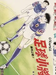 乡村慢生活纪实综艺海报